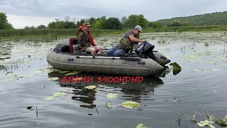 Апачи 3900НДНД знакомство с лодкой