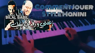 Santi Rai Manini  - Cheb bilal babilo  زعفتي و رفدتي نيفك | ORG 2024