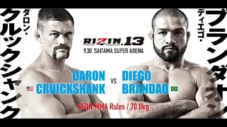 Rizin FF 13 Daron Cruickshank v.s Diego Brandao K.O.