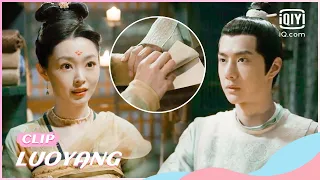 🔎Liu is surprised to receive gift from Baili Hongyi | LUOYANG EP24 | iQiyi Romance