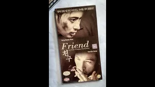 Opening to Friend (2001 Korean film) 2002 VCD