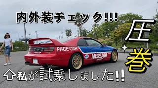 ★V6 3000夢のツインターボ炸裂!!!!!!★フェアレディZ【Z32】試乗/レビュー