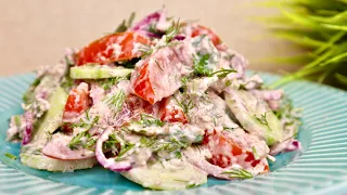 Грузинский салат из овощей с вкуснейшей заправкой. Салат без майонеза / Vegetable salad. Eng sub