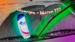 ДВОРНИКИ БУДУТ ЧИСТИТЬ зимой без пропусков, если сделать это...