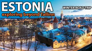 Знакомство с Эстонией - В Эстонии есть нечто большее, чем просто Таллинн - Путеводитель
