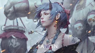 KANGEN ☯ Japanese & Lofi Type Beats | 250K Subs Special