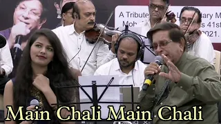 Main Chali Main Chali | Gul Saxena & Suresh Raheja | Professor | Moh. Rafi , Lata Mangeshkar | Live