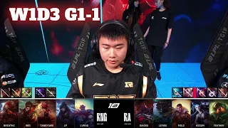 RNG vs RA - Game 1 | Week 1 Day 3 LPL Summer 2023 | Royal Never Give Up vs Rare Atom G1