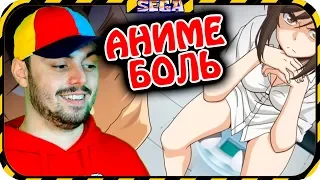 SEGA СМОТРИТ УЛЫБНУЛИСЬ ИЛИ ЗАСМЕЯЛИСЬ ПРОИГРАЛИ! ЧЕЛЛЕНДЖ #28