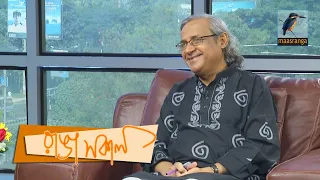 Shahin Reza Noor | Interview | Ranga Shokal | Kebria & Oditi | Maasranga TV | Talk Show