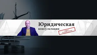 Со счета Сбербанка украли деньги. Мошенники оформили кредит через сбербанк онлайн.