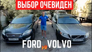 ford mondeo 4 или volvo s80 Подержанные автомобили Авто за 300