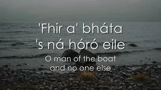 Fear a' Bháta - LYRICS + Translation