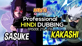 Sasuke Vs Kakashi! | Naruto Shippuden Episode | Naruto Hindi Dub.