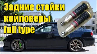 Замена задних стоек на subaru.