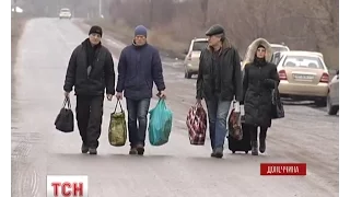 Що везуть контрабандисти в окупований Донбас
