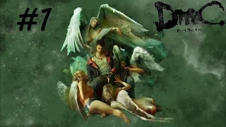 Прохождение DmC: Devil May Cry #1 Обнаружен