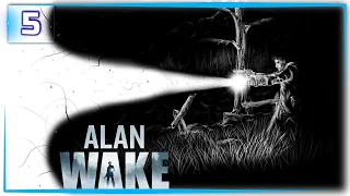 Эпизод 5: Щелкунчик - Alan Wake Remastered - Русская озвучка