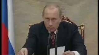 В.Путин.Вступительное слово на заседании СБ.28.06.05