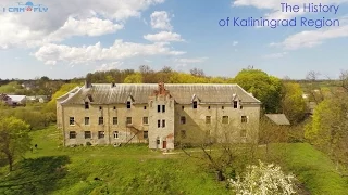 Kaliningrad region - Калининградская область (on DJI Phantom 2, GoPro Hero 4 Black)