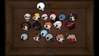 The isaac guys (and gals) dance to innocence glitched