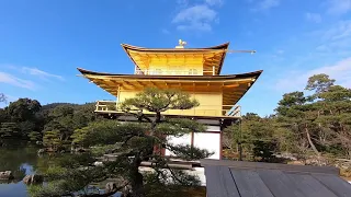 Kinkaku-ji, The Golden Pavilion in Kyoto