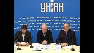 Состояние с правами человека в Украине в 2017 году