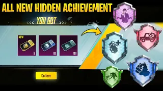 ALL NEW HIDDEN ACHIEVEMENT BGMI & PUBG MOBILE | FREE PREMIUM CRATE & CLASSIC CRATE | HOW TO COMPLETE