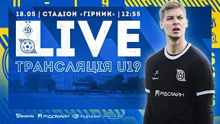 LIVE!  Динамо U-19 - Кривбас U-19  12:55