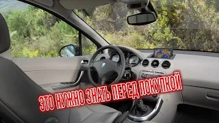 Почему я продал Пежо 308? Минусы б/у Peugeot 308 T7 с пробегом