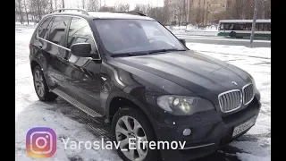 Купили BMW X5 4.8 за 835000 рублей !