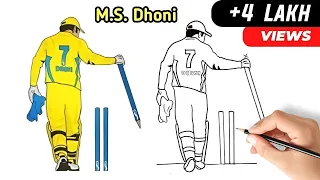 How To Draw Dhoni || Dhoni Drawing Easy || Dhoni Drawing || How to Draw a Cricket Player