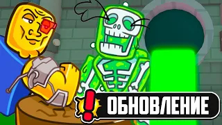 МЕГА ПРОКАЧКА В ОБНОВЛЕНИИ ARM WRESTLE SIMULATOR В РОБЛОКС! ROBLOX