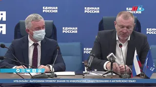 В Волгограде Олег Савченко подал документы на участие в праймериз «Единой России»