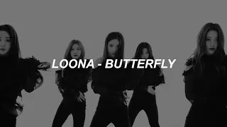 이달의 소녀 (LOONA) "Butterfly" Easy Lyrics