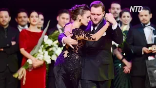 Русско-аргентинская пара победила на чемпионате по салонному танго в Буэнос-Айресе