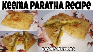 इफ्तार में जरूर बनाएं टेस्टी कीमा पराठा | Ramzan special | Keema Paratha/Petties recipe in hindi