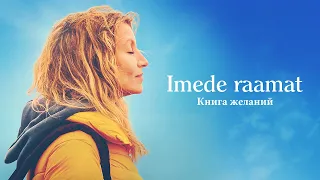 Imede raamat – EE | RU treiler