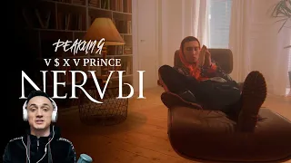 Реакция. V $ X V PRiNCE - NERVЫ [Official Video] VERNЫЙ