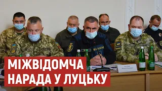 Про що говорили на нараді під головуванням секретаря РНБО у Луцьку