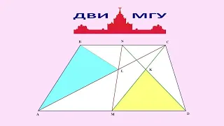 ДВИ МГУ по математике 2018 (#5)