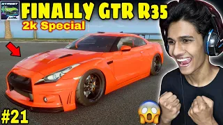 Finally! I Bought GTR R35 😍 Fastest Car in CarX Street ( 2k Special ) - CarX Street Gameplay