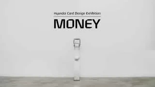 [2015] MONEY - Milan Design Week - Teaser