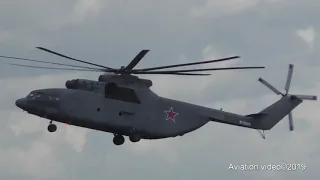 Кубинка. Форум"Армия-2019"разлет авиации день второй