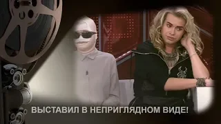 СРОЧНО!!!У НЕЁ ПАРАЛИЧ! СОЛНЦЕВ ВЫСТАВИЛ ЖЕНУ в неприглядном виде-Гоген Солнцев и его жена-Новости