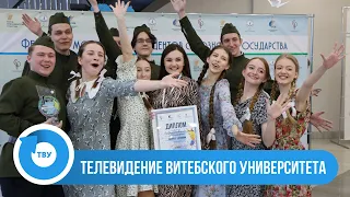 БОЛЬШОЙ РЕПОРТАЖ: Торжественное закрытие Фестиваля молодежи и студентов Союзного государства