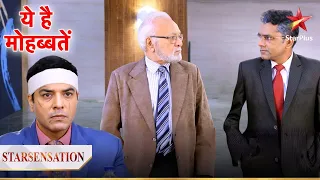 Raman ka naya chehra dekh investors ne kiya back out! | Yeh Hai Mohabbatein