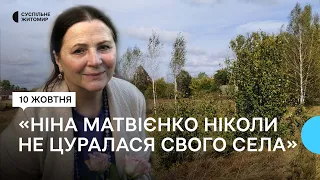 «Ніна Матвієнко ніколи не цуралася свого села» — Суспільне побувало на малій батьківщині співачки