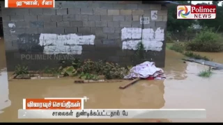 China : Hunan Province in drowned of flood caused by heavy rain | Polimer News