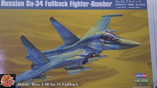 Hobby Boss 1/48th Su-34 Fullback review